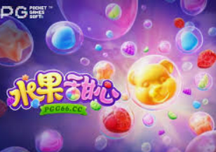 So米体育下载免费版