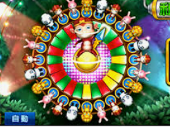 So米体育下载客户端